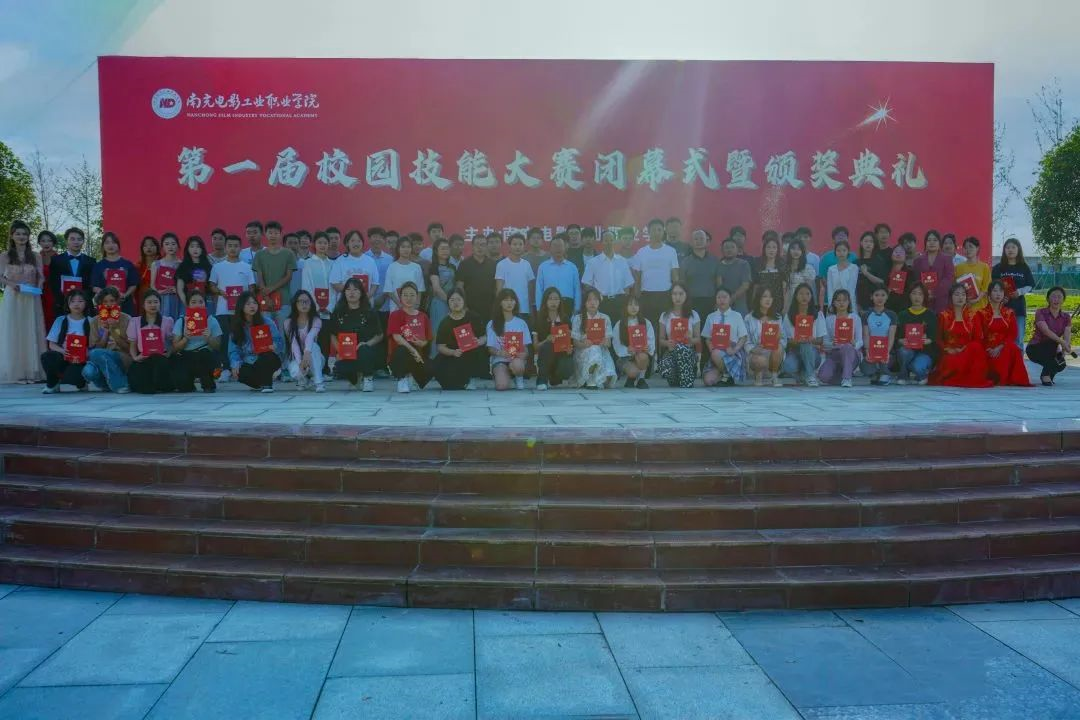 hjc888黄金城--手机版app官网