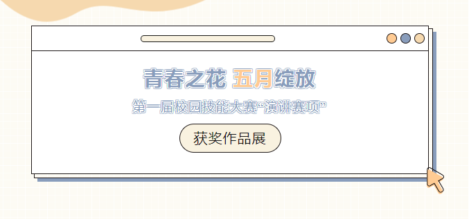 hjc888黄金城--手机版app官网