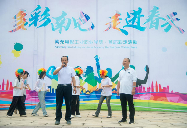 hjc888黄金城--手机版app官网