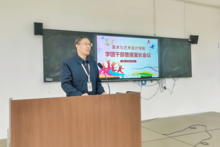 hjc888黄金城--手机版app官网