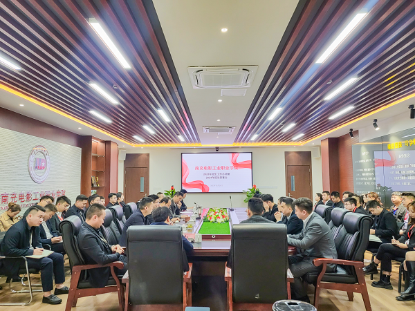 hjc888黄金城--手机版app官网