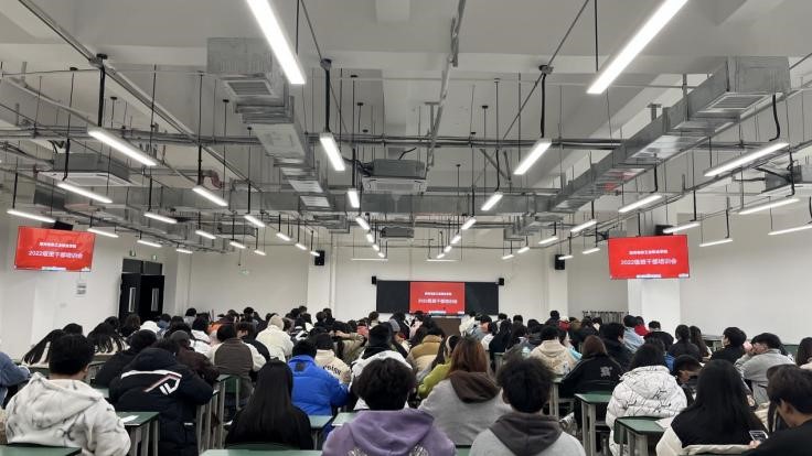 hjc888黄金城--手机版app官网