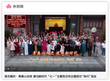 hjc888黄金城--手机版app官网