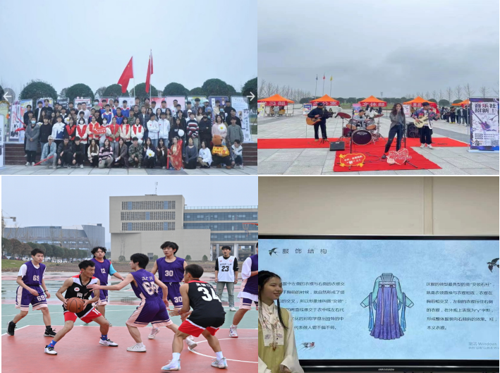 hjc888黄金城--手机版app官网