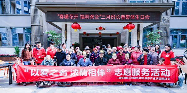 hjc888黄金城--手机版app官网