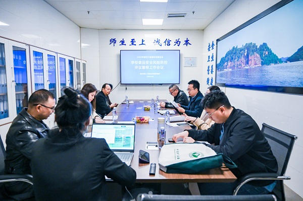 hjc888黄金城--手机版app官网