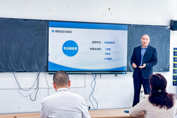 hjc888黄金城--手机版app官网