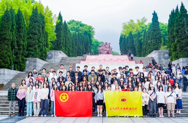 hjc888黄金城--手机版app官网