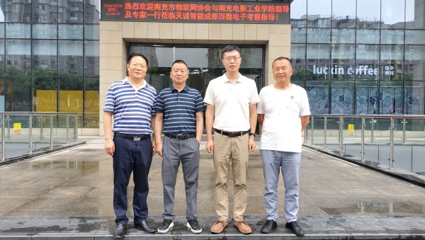 hjc888黄金城--手机版app官网