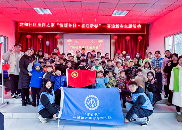 hjc888黄金城--手机版app官网