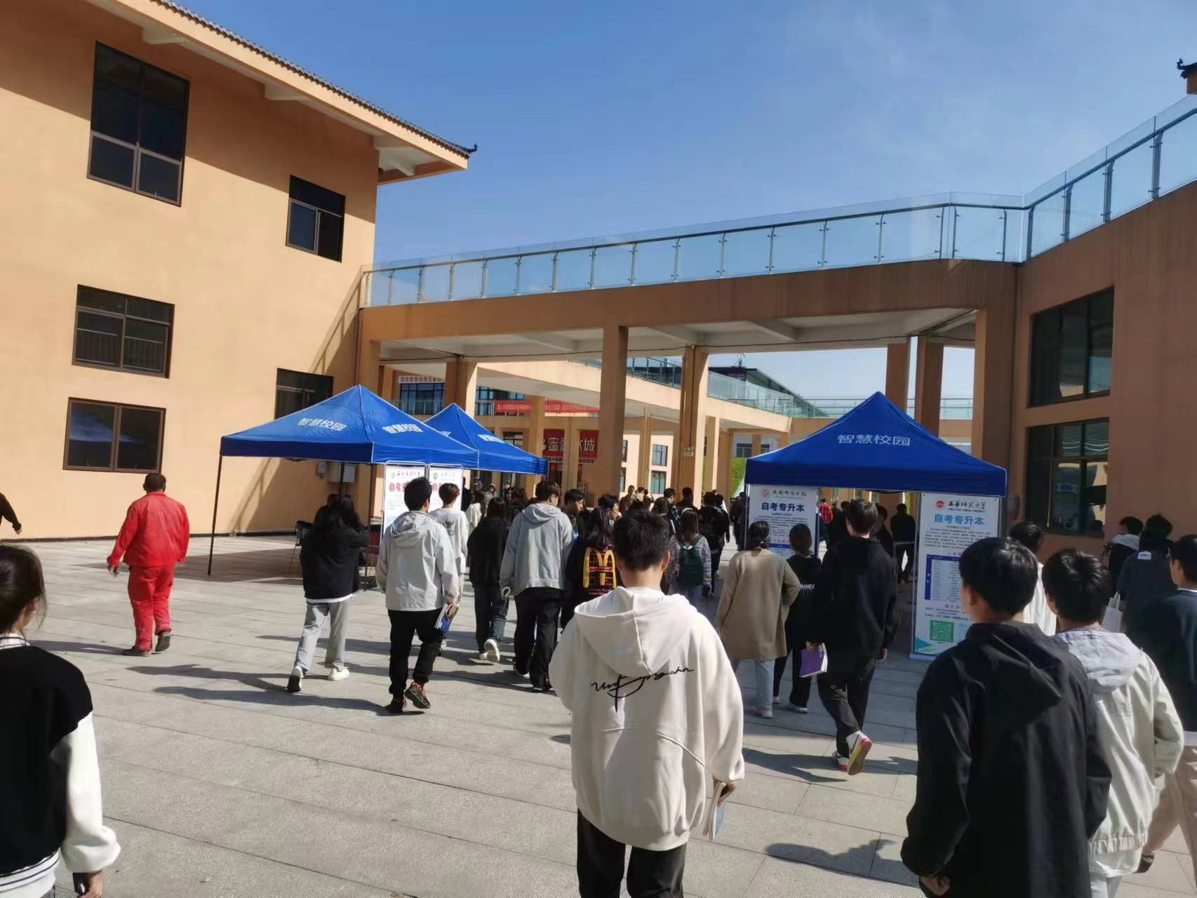 hjc888黄金城--手机版app官网