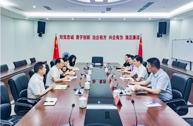 hjc888黄金城--手机版app官网