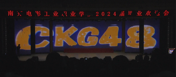 hjc888黄金城--手机版app官网