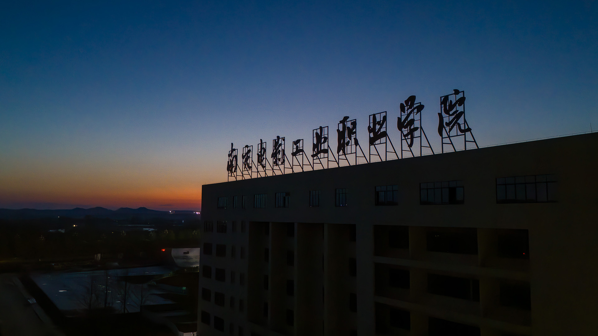 hjc888黄金城--手机版app官网