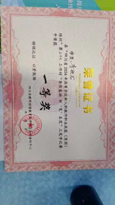 hjc888黄金城--手机版app官网