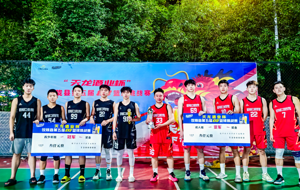 hjc888黄金城--手机版app官网