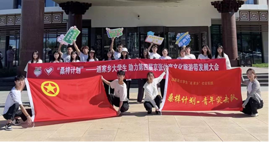 hjc888黄金城--手机版app官网