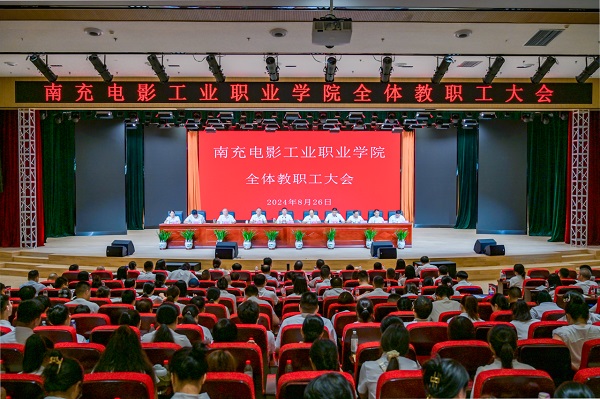 hjc888黄金城--手机版app官网