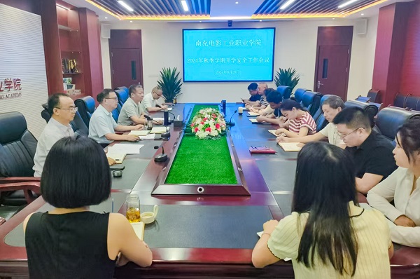 hjc888黄金城--手机版app官网