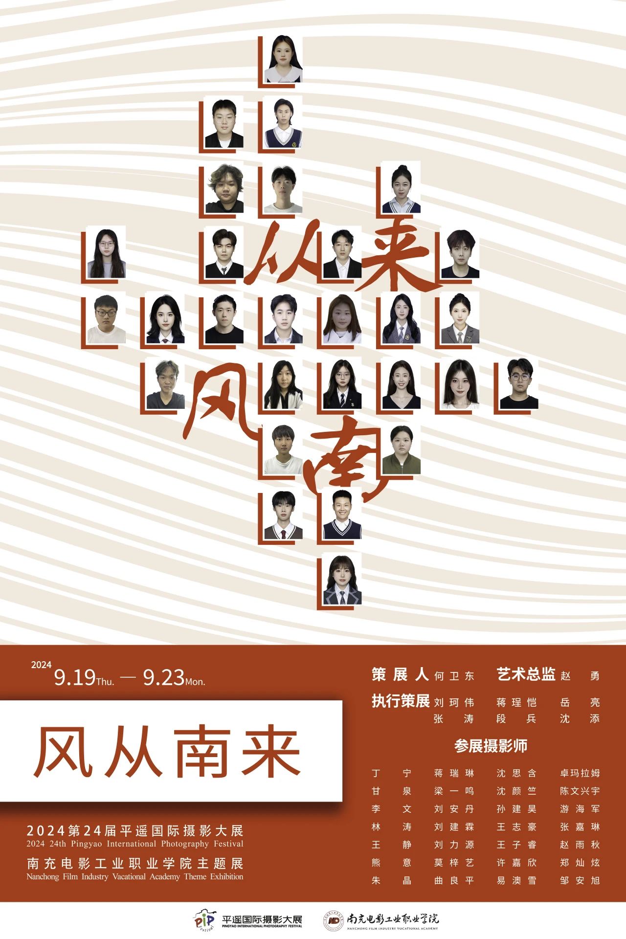 hjc888黄金城--手机版app官网