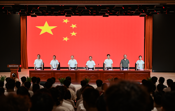 hjc888黄金城--手机版app官网