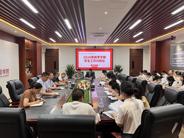 hjc888黄金城--手机版app官网