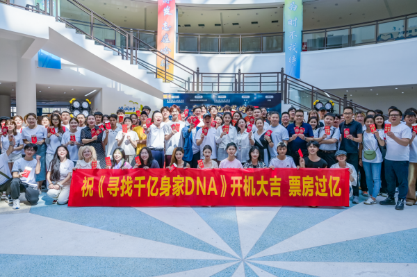 hjc888黄金城--手机版app官网