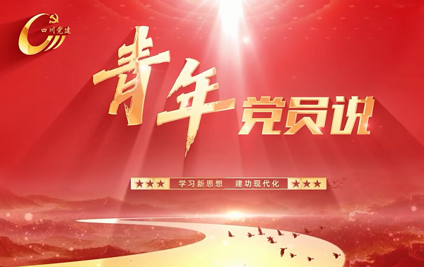 hjc888黄金城--手机版app官网