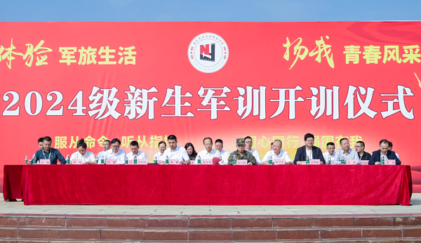 hjc888黄金城--手机版app官网