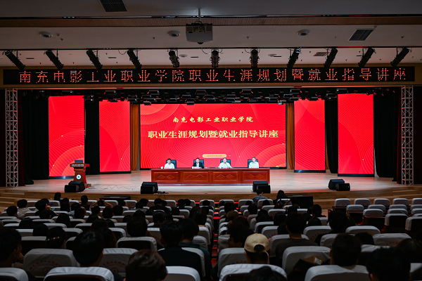 hjc888黄金城--手机版app官网