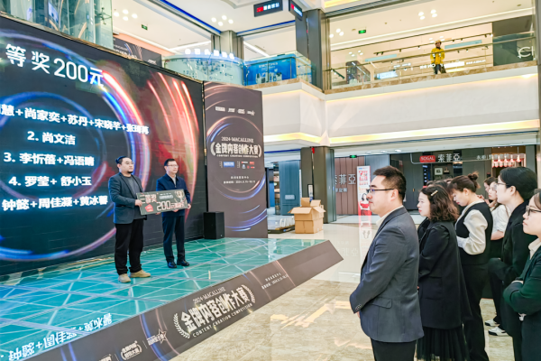 hjc888黄金城--手机版app官网