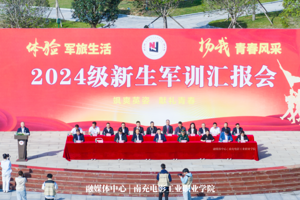 hjc888黄金城--手机版app官网