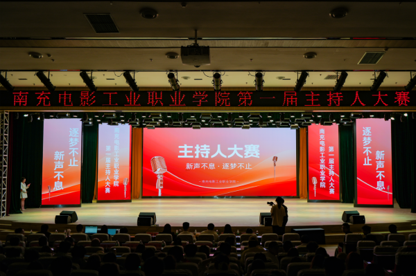 hjc888黄金城--手机版app官网