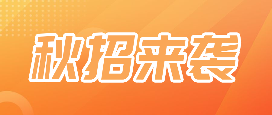 hjc888黄金城--手机版app官网