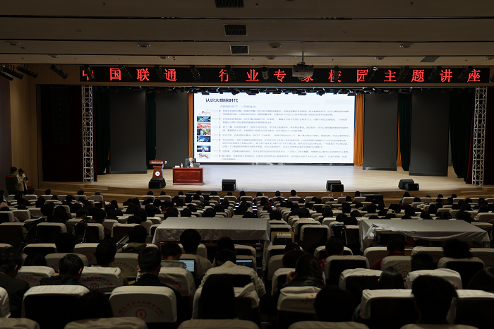 hjc888黄金城--手机版app官网