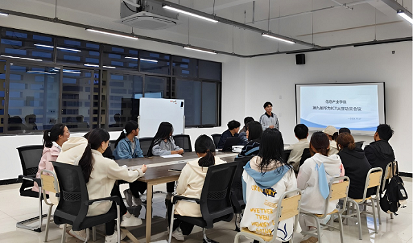 hjc888黄金城--手机版app官网