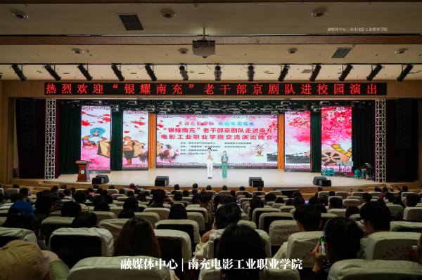 hjc888黄金城--手机版app官网