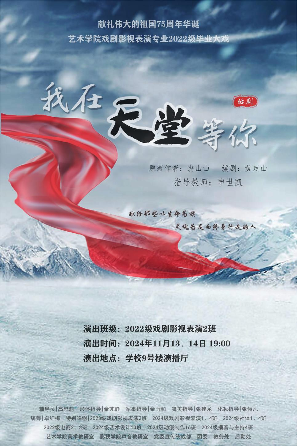 hjc888黄金城--手机版app官网