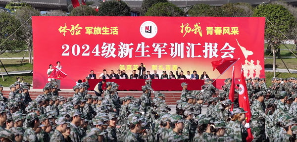 hjc888黄金城--手机版app官网