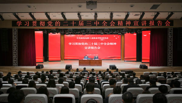 hjc888黄金城--手机版app官网