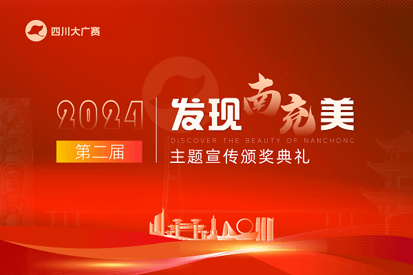 hjc888黄金城--手机版app官网