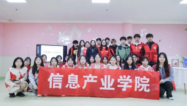 hjc888黄金城--手机版app官网