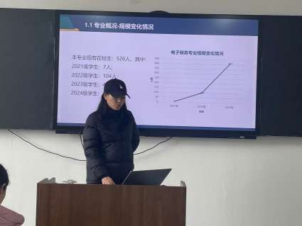 hjc888黄金城--手机版app官网