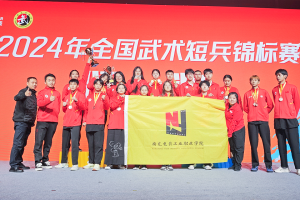 hjc888黄金城--手机版app官网