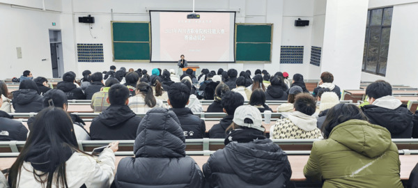 hjc888黄金城--手机版app官网