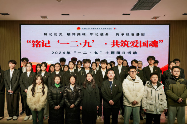 hjc888黄金城--手机版app官网