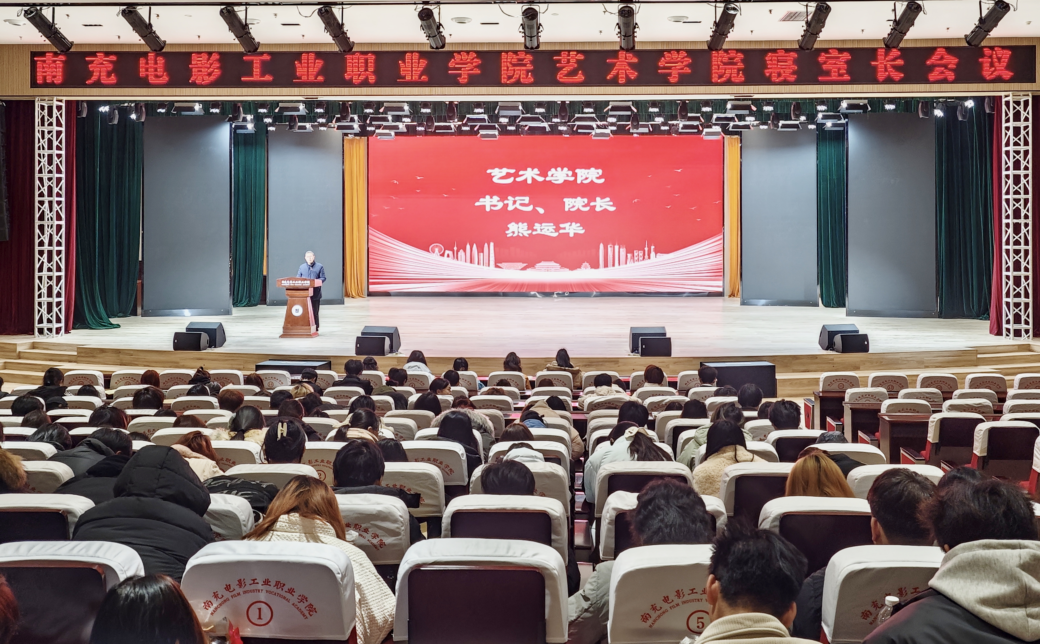 hjc888黄金城--手机版app官网