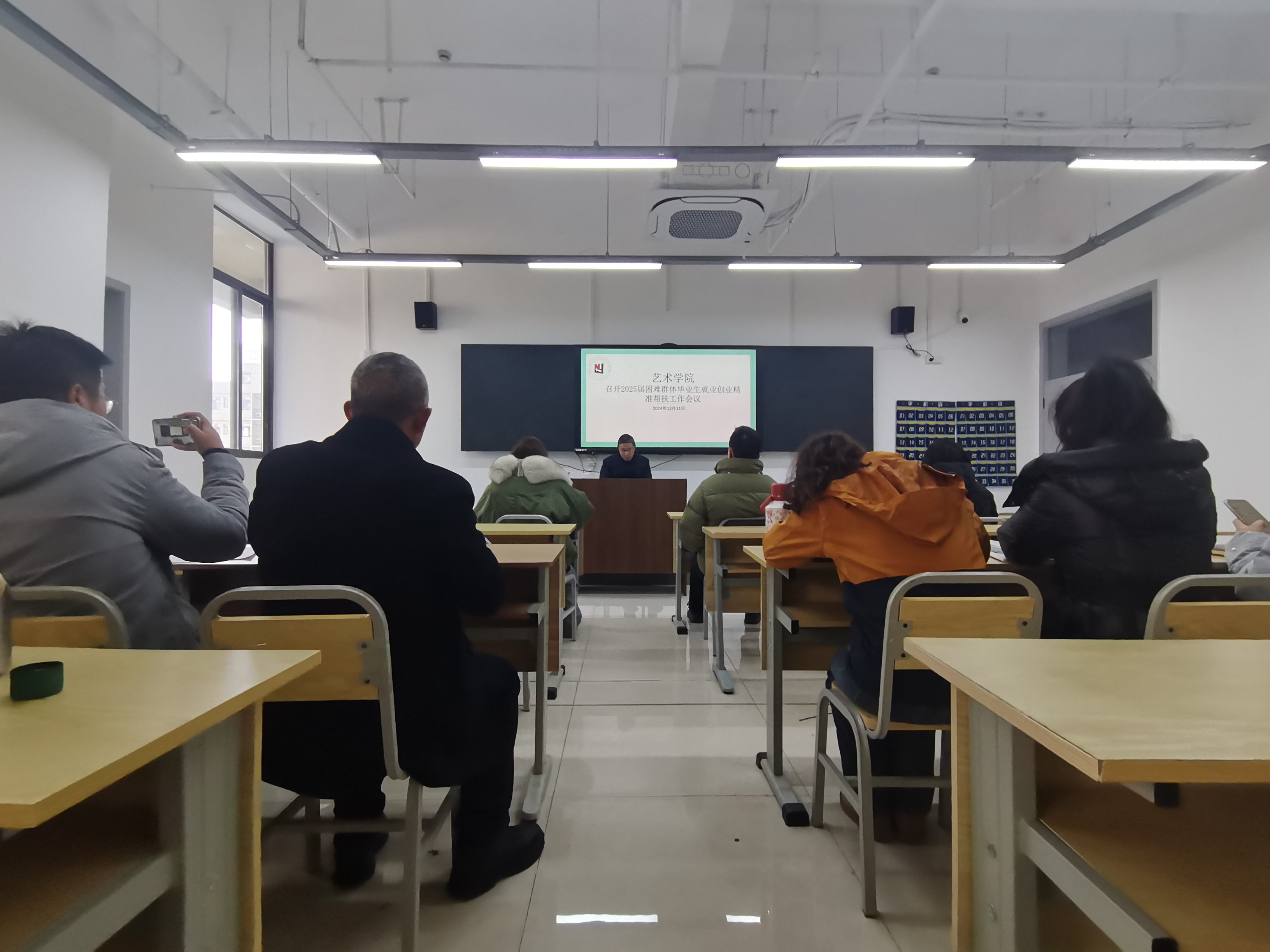 hjc888黄金城--手机版app官网