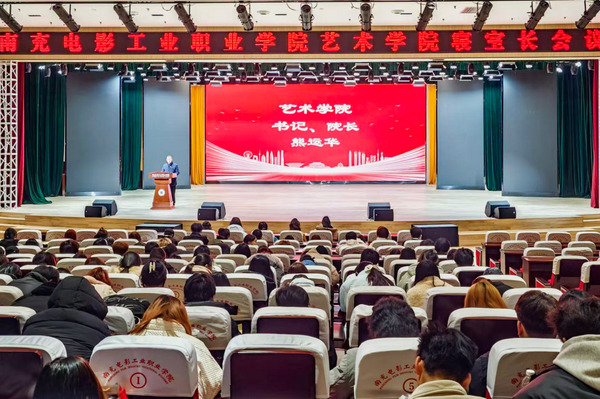 hjc888黄金城--手机版app官网