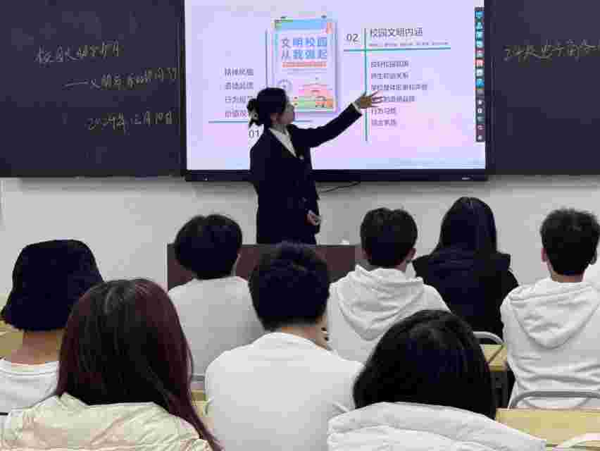 hjc888黄金城--手机版app官网